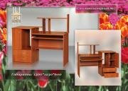 "������������ ���� � 2 (��)"