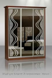 "������� -26", ����-����