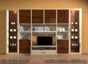 "�������-2", ������