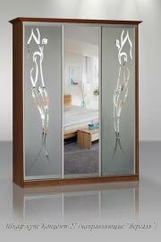 "������� -27", ����-����