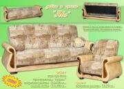 "���", ����� ������