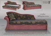 "�������", ����