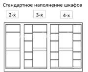 "������� -1", ����-����