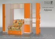 "������", ������� ������ 