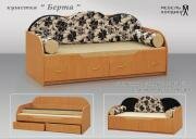 "�����", ����