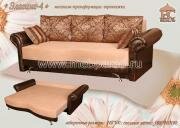 "�������-4", ����������