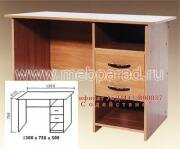 "���� ���������� - 110 / 130"