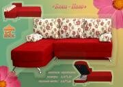 "����-����", ������� �����