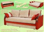 "�������-����", ����������