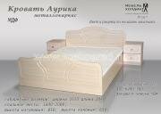 "������", �������