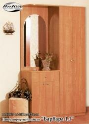 "������� -1.1", ��������