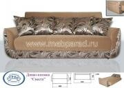 "������", ����� ������