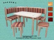 "������ -1", �������� �����