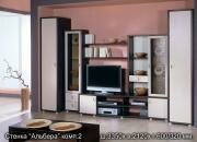 "�������", ������ ( ������������ 2)