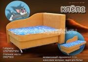 "�����", ������� �����