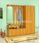 "��������-17", ��������