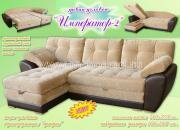 "���������-2", ������� �����