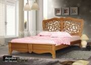 "������", ������� (�����)