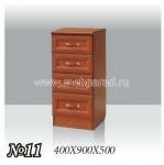 "����� �11", (�����)