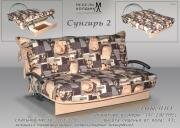 "�������-2", ����� ���������