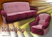 "�������", ����� ������