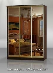 "������ -12", ����-����