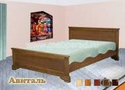 "�������", �������