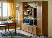 "����", ������ ( ������������ 3)