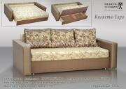 "�������-����", ����������