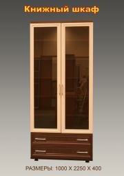 "������� ����", (����)