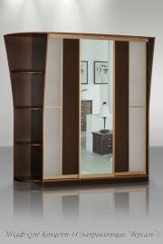 "������� -14", ����-����