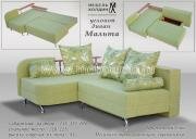 "������", ������� �����