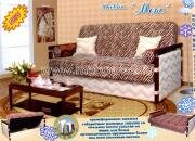 "����", ����� ������