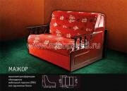 "�����", ����� ���������