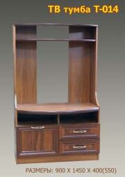 "��-14", ����� (����)