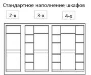 "�����-4(020)", ����-����