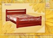 "������", �������