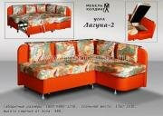 "������-2", �������� ����