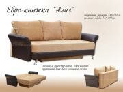 "����-1", ����������