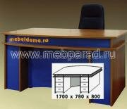 "�������", ���� ������������