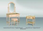 "�������� �10", ������ ���������