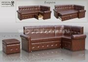 "�����", �������� ����