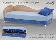 "Ҹ�� -6", ����