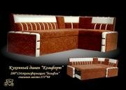 "�������", �������� ������� �����