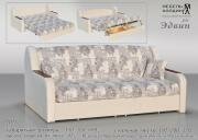 "�����", ����� ���������