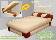 "�����-2", �������