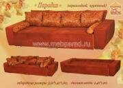 "�������", �����