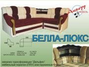 "�����-����", ������� �����