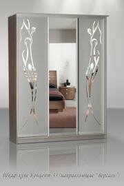 "������� -33", ����-����