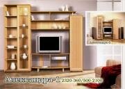 "����������-1", ������